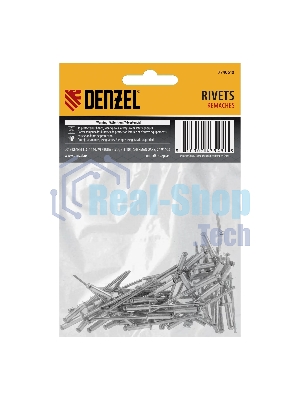 Заклепки алюминиевые Denzel, 1/8