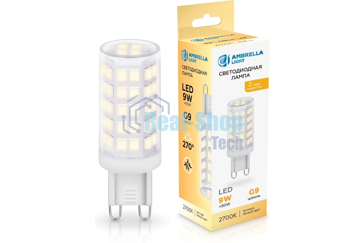 Лампа светодиодная Ambrella light 100903 LED G9 9W 2700K 220-240V