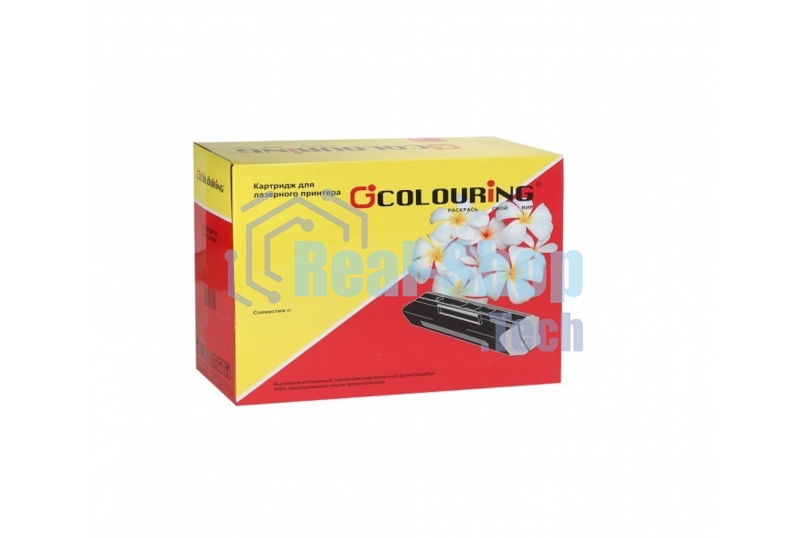 Картридж Colouring CG-C-EXV51C голубой (60000 стр.) для принтеров Canon iR Advance C5500ser/С5500/С5535/С5540/С5550/С5560