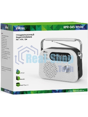 Радиоприемник Ritmix RPR-045 белый