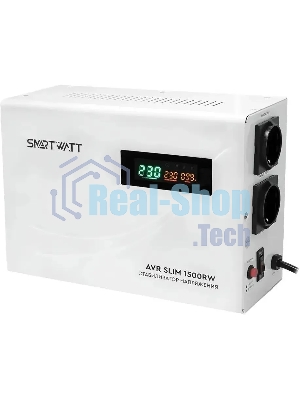 Настенный стабилизатор напряжения SMARTWATT AVR SLIM 1500RW (100W - 260W, 1500VA, 1.5 кВт, 50 Гц, розеток - 2, LED-диспл
