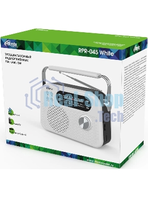 Радиоприемник Ritmix RPR-045 белый
