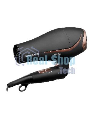 Фен BRAYER BR3000BN черный/розовое золото, 2200 Вт, компактный