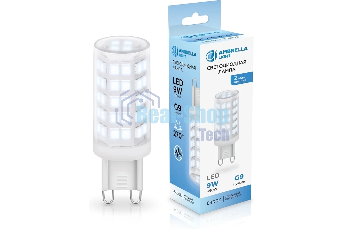 Лампа светодиодная Ambrella light 100906 LED G9 9W 6400K 220-240V