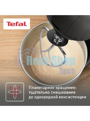 Кухонная машина Tefal Bake Essential QB161H38, черный/серебристый