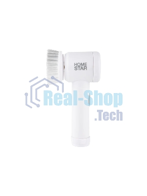 Электрощетка беспроводная HomeStar HS-1037