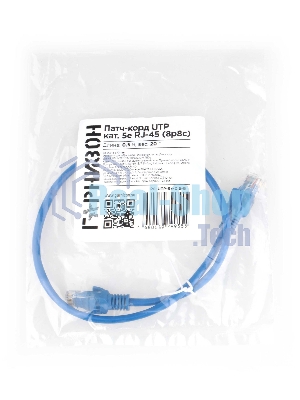 Патч-корд CCA light UTP Гарнизон PC-UTP-5e-0.5-B cat.5e, 0.5м, литой, многожильный синий