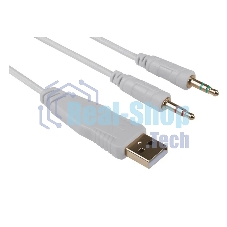 Гарнитура Redragon Mento белый, проводная, USB / 2 x mini jack 3.5 мм, подсветка