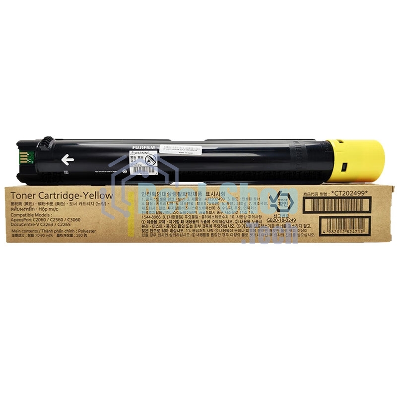 Картридж лазерный Fujifilm CT202499 Yellow (15000 стр) для Apeos C3060/C2560/C2060