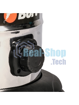 Строительный пылесос Bort BSS-1640-STORM синий, 270/1600 Вт, уборка сухая/влажная, пылесборник мешок/контейнер, 40 л