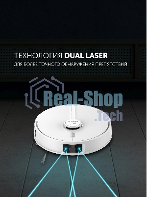 Робот-пылесос Polaris IQ Home PVCR 5005 белый, 5100 мАч Li-ion, уборка сухая/влажная, пылесборник контейнер 0,3 л