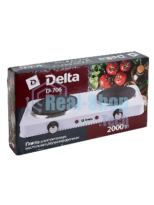 Электрическая плитка Delta D-706 двухконфорочная диск белая (5)