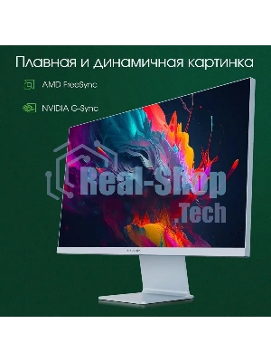 Монитор 27