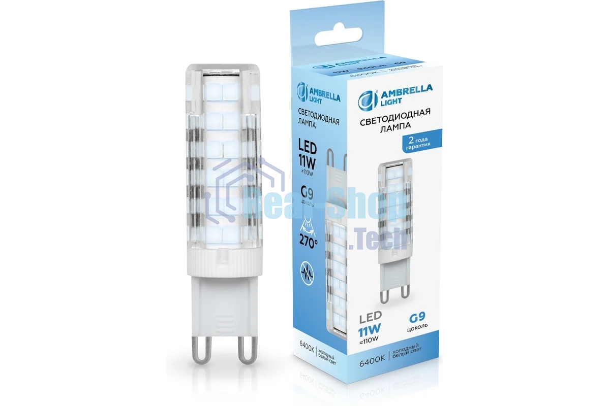 Лампа светодиодная Ambrella light 101106 LED G9 11W 6400K 220-240V