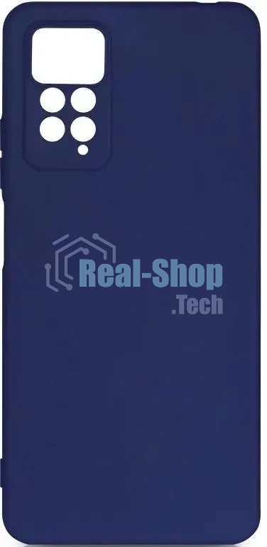 Чехол (клип-кейс) DF xiCase-62 для Xiaomi Redmi Note 11 Pro/11 Pro 5G синий