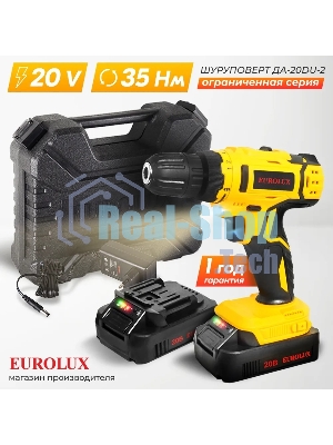 Дрель-шуруповерт Eurolux ДА-20DU-2, 12 В, 1.5 Ач, 25 Нм, щеточный