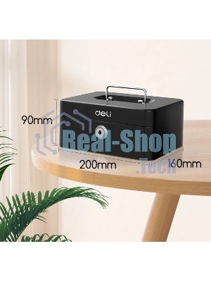 Ящик для денег Deli ET500 90x200x160 черный металл 1.2 кг