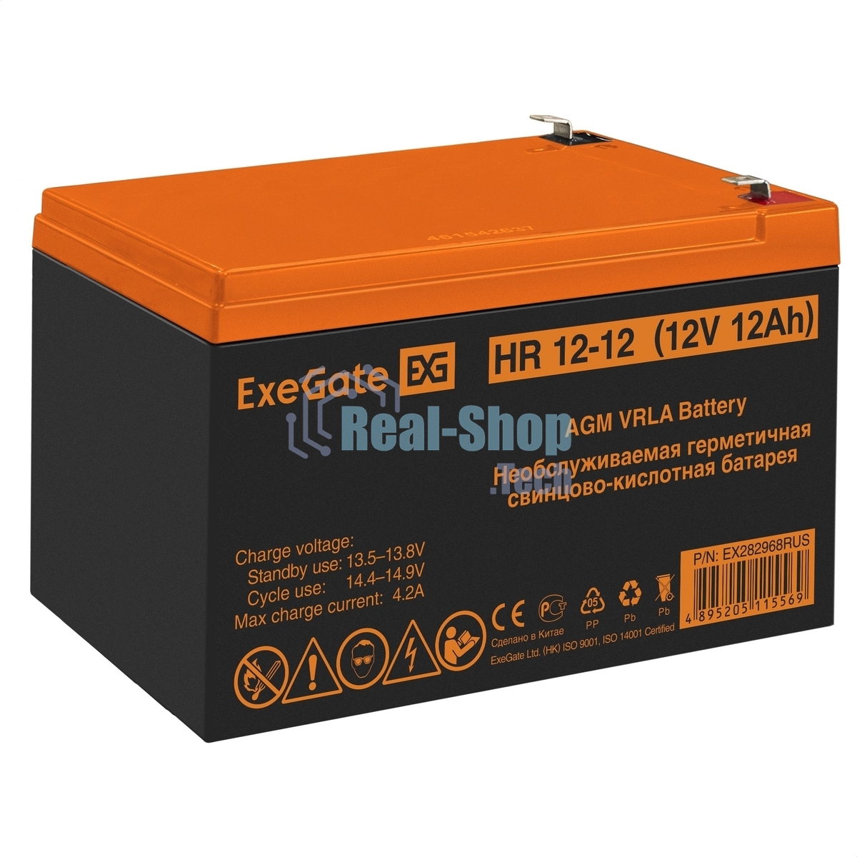 Батарея для ИБП ExeGate HR 12-12 (12V 12Ah 1251W), клеммы F2