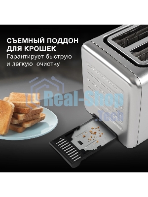 Тостер Hyundai HYT-3305 800Вт черный/серебристый