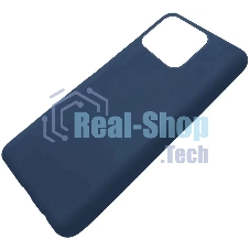 Чехол (клип-кейс) GRESSO Meridian, для Apple iPhone 13 Pro Max, темно-синий gr17mrn1138