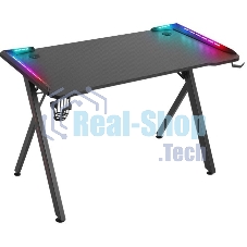 Стол игровой Defender EXTREME RGb черный