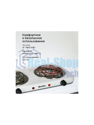 Плита настольная электрическая Blackton Bt HP205W белый, 2 кВт, ТЭН, конфорки - 2, эмаль, поворотные переключатели