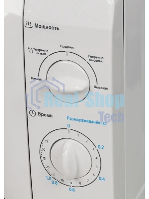 Микроволновая печь Midea MM720CFB белый, 20 л, 700 Вт, переключатели - поворотный механизм