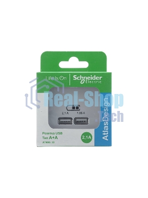 Механизм розетки USB AtlasDesign 5В 1порт х 2.1А 2порта х 1.05А жемчуг SchE ATN000433