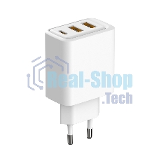 Сетевое зарядное устройство Rexant с двумя портами USB-A и одним портом USB-C, 10 Вт