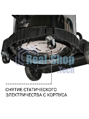 Пылесос строительный Bort BSS-2460-Storm синий, 440/2400 Вт, уборка сухая/влажная, пылесборник мешок/контейнер, 60 л