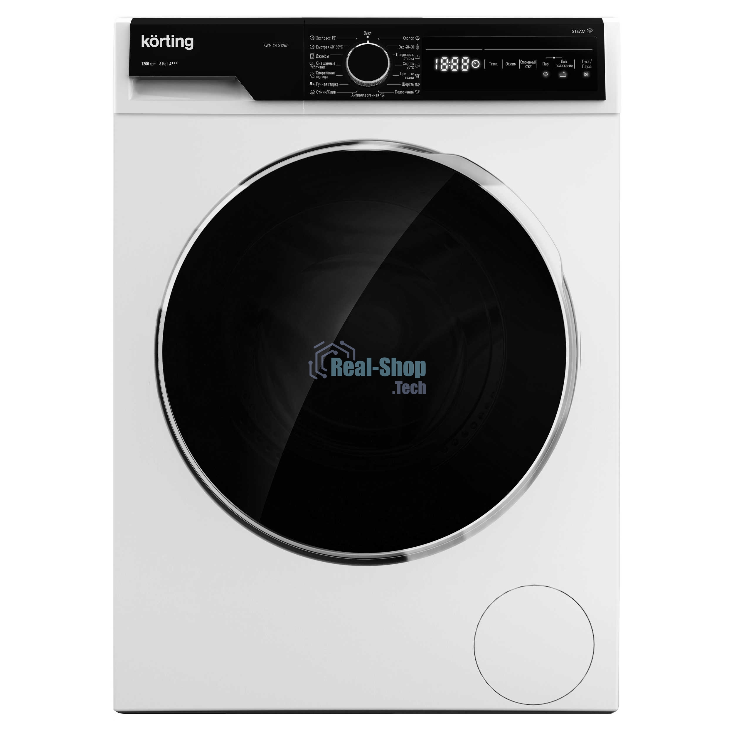 Стиральная машина с паром Korting KWM 42LS1267 белая, загрузка фронтальная 6кг, 1200 об/мин., класс: A+++