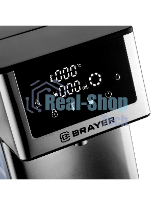 Термопот BRAYER BR6001 2.7 л, 2600 Вт, серебристый