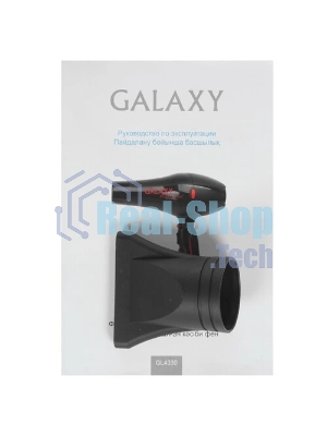 Фен Galaxy Line GL 4330 черный, 2200 Вт