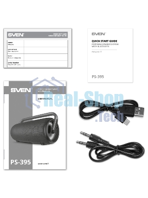 Колонка SVEN АС PS-395, черный (80 Вт, Waterproof (IPx5), TWS, Bluetooth, USB, 4800мА*ч)