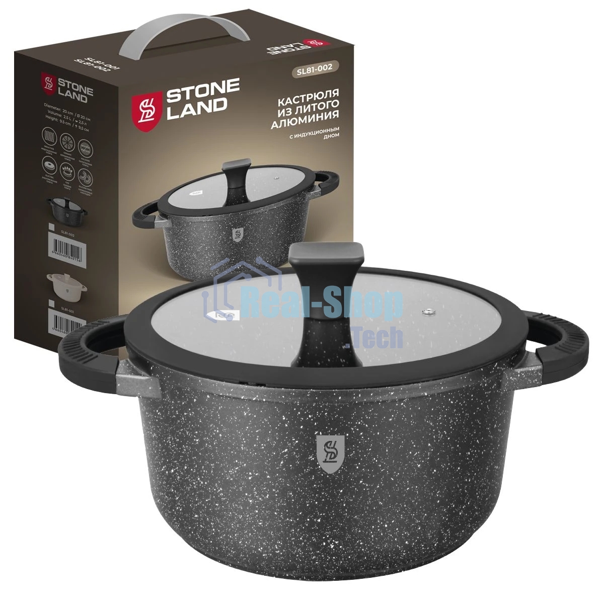 Кастрюля Stone Land SL81-002