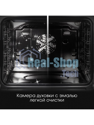 Духовой шкаф электрический Zigmund & Shtain E 167 B черный