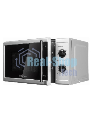 Микроволновая печь HOME HMM207FS серебристый/черный, 20 л, 700 Вт, переключатели - поворотный механизм