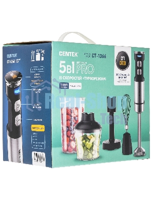 Блендер погружной Centek CT-1366 серебристый, 1500 Вт, плавная регулировка, турбо