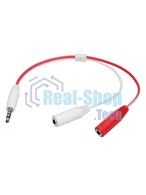 Гарнитура Redragon Mento белый, проводная, USB / 2 x mini jack 3.5 мм, подсветка