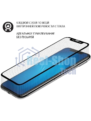 Защитное стекло для экрана DF tColor-04 для Tecno Spark 7 2.5D, 1 шт, черный df tcolor-04 (black)