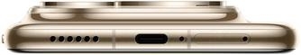 Смартфон Huawei Pura 80 Ultra, 16/512Gb, золотистый