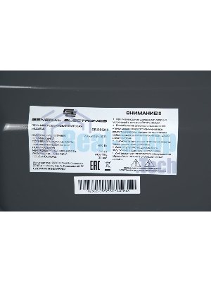 Микроволновая печь General Electronics GE-DS525S серебро, 25 л, 900 Вт, переключатели — электронный
