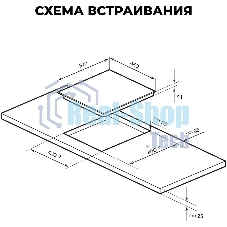 Варочная панель LEX EVH 430A BL