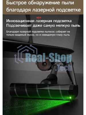 Пылесос ручной Deerma DEM-T30W Station серый/черный, питание от аккумулятора, 240 Вт, уборка сухая, пылесборник 0.56 л, работа от АКБ max 45 мин