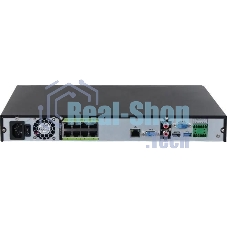 Видеорегистратор Dahua DHI-NVR5208-8P-EI