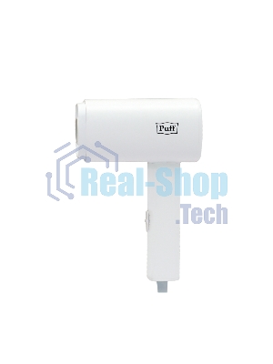 Фен Puff 1602 белый, 1600 Вт, компактный