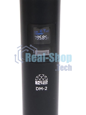 Микрофон беспроводной Сигнал В52 DM-2