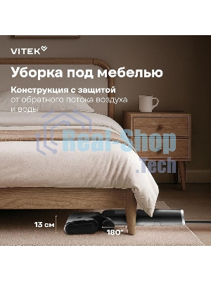 Пылесос вертикальный моющий Vitek VT-FW15PLUS черный, питание от аккумулятора, 120 Вт, уборка влажная/сбор жидкости/сухая, пылесборник 0.55 л