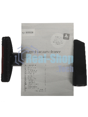 Пылесос Bosch BGBS2LB1 черный, 600 Вт, уборка сухая, пылесборник мешок 3.5 л