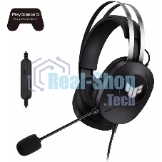 Гарнитура ASUS TUF Gaming H1 Gen II чёрный, проводная, USB, подсветка, совместимость с PS5